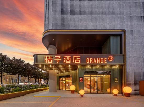 Others 2, Orange Hotel (Kunming Nanping Pedestrian Street), Kunming