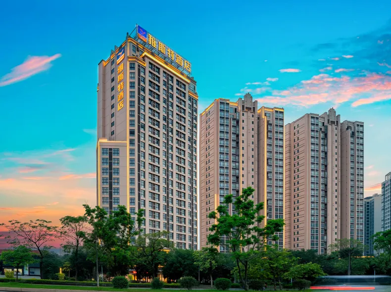 Yeste Hotel (Yulin Yudong New District Wentilu)