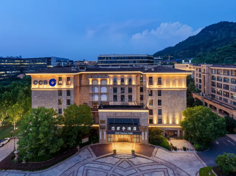 SSAW Boutique Hotel Hangzhou Xixi Xin - Near Lingyin Temple and Xixi Wetland Area