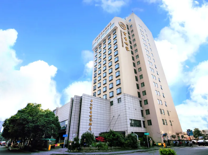 Scholars Hotel
