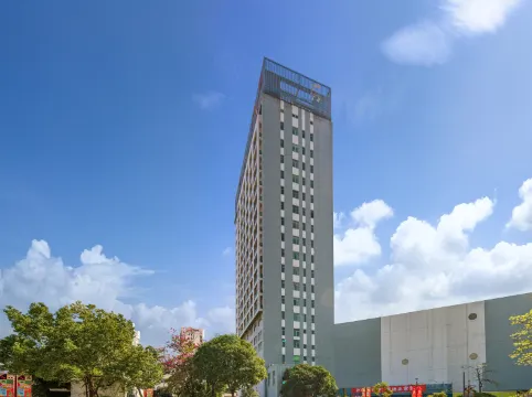 青年陽光S酒店（廈門會展中心加州廣場店）