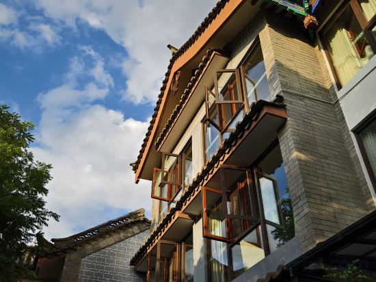 Others 4, Yinghuawu Inn, Chuxiong Yi