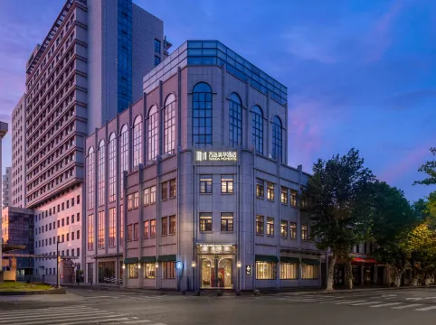 Wanda Momets Nanjing Xinjiekou