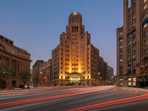 Metropolo Xin Cheng Hotel, The Bund Shanghai