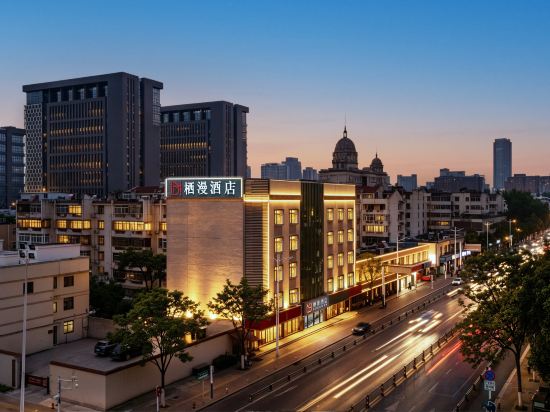 Others 3, Qiman Hotel (Hefei University of Science and Technology of China East Campus), Hefei