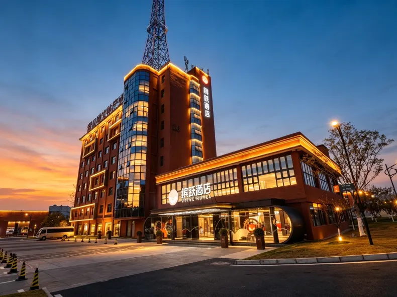 Nanchang Honggutan Wanda VYTEL Hotel