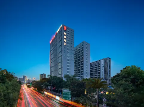 ECHENG Hotel (Nanning Jiangnan Wanda Plaza Baisha Avenue Store)