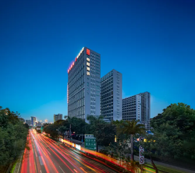 ECHENG Hotel (Nanning Jiangnan Wanda Plaza Baisha Avenue Store)