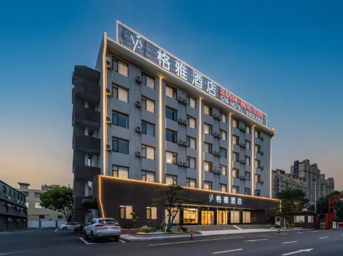 格雅酒店（揚州江都金鷹廣場店）