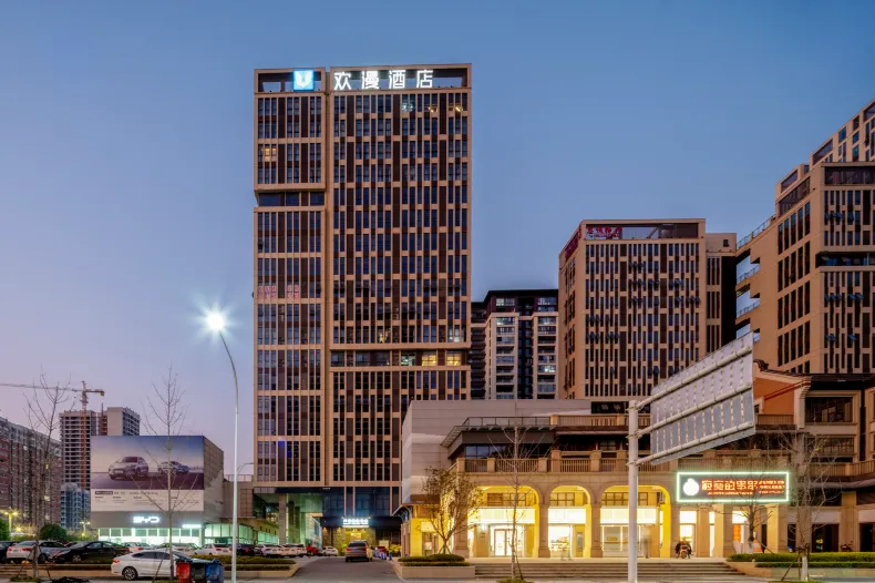 OKDAY Hotel (Yongzhou Lengshuitan Wanda Plaza)