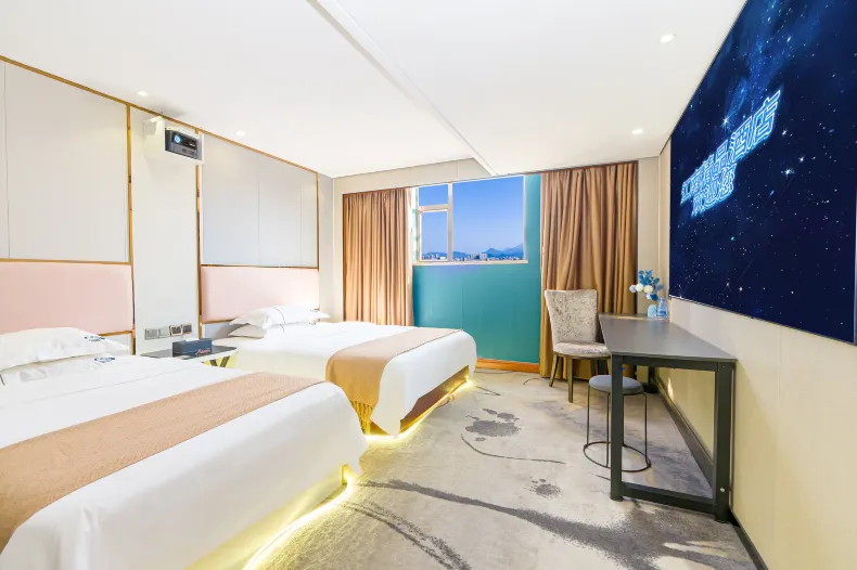 장난 부티크 호텔（양시 시후공원）