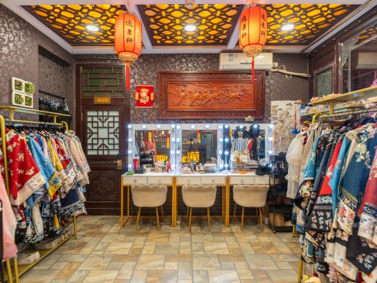 Others 5, Yijingxuan boutique lnn, Jinzhong