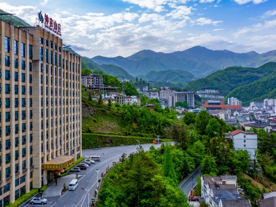 Others 3, Shennong Mountain Resort, Shennongjia