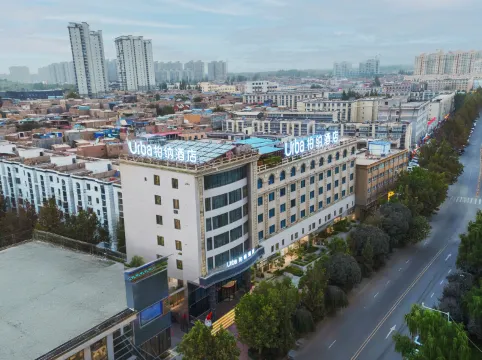 Bernard Hotel (Kashgar Ancient City Branch)