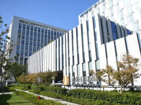 Hidden Hotel (Shanghai Expo Park Branch)