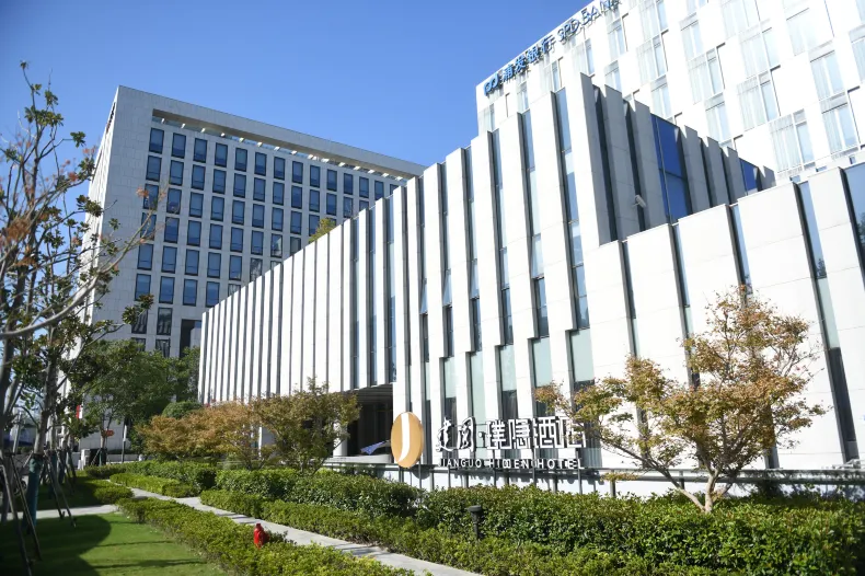 建國璞隱飯店（上海世博園梅賽德斯賓士文化中心店）