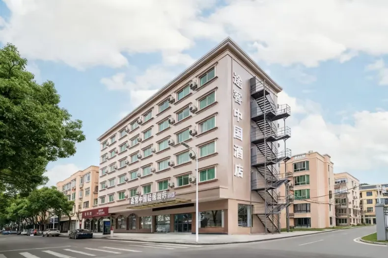 Tuke China Qingju Hotel（Dongtou）