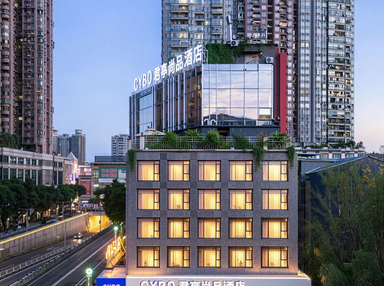 CYBO Station SSAW  Hotel Hualin Temple Subway Station ShangxiajiuPedestrian Street  Guangzhou