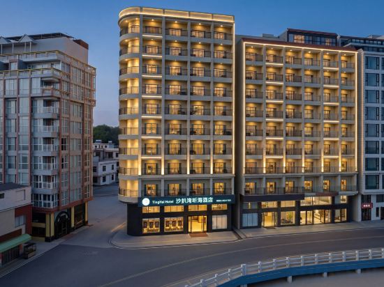 Others 2, Tinghai Hotel, Yangjiang