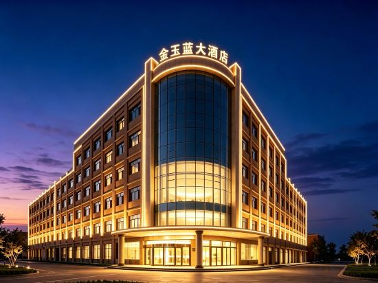 Others 2, Jinyulan Hotel, Alxa