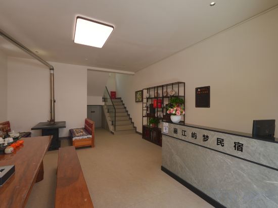 Others 3, Isledream | 180° Panoramic Garden View Villa, North Gate of Lijiang Ancient Town, Lijiang