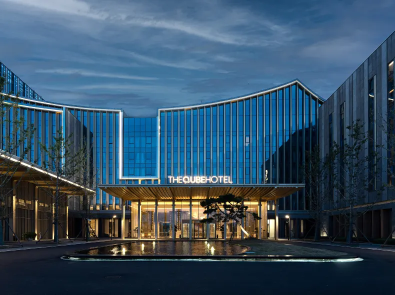 The QUBE Hotel Ganjiang