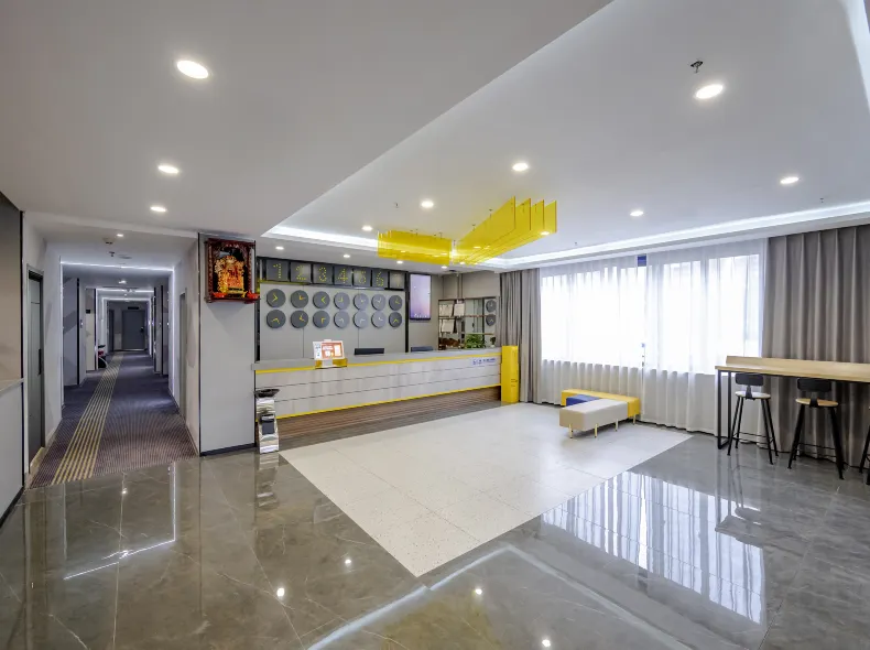 7Days Inn Hotel (Dadi Enterprise Park)
