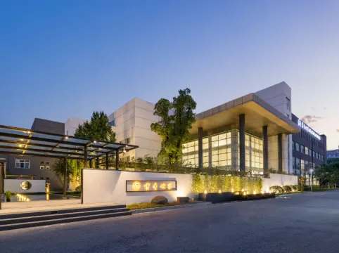 Suzhou Xinhu Scholars Hotel (Suzhou New District Station Branch)