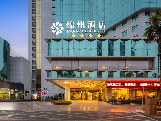 Others 4, Mianzhou Hotel, Mianyang