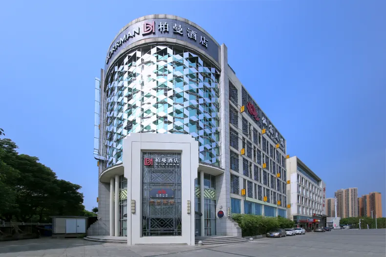 Wuhan Aibaiya Hotel