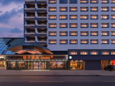 Orange Hotel (Shanghai XuHui Tianlin Road)
