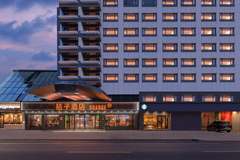 Orange Hotel (Shanghai XuHui Tianlin Road)