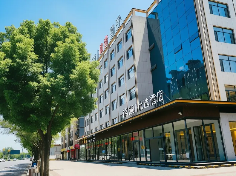Jinyi  Hotel Wuyuan