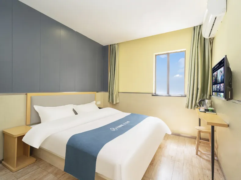 Home Inn Huayi Hotel (Shanghai Hongqiao International Airport)