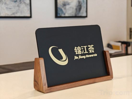 Others 4, Jinjiang Inn, Shenyang
