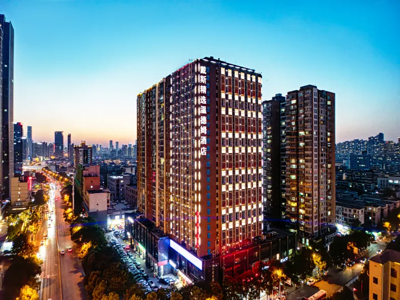 샹윈 산수이 호텔