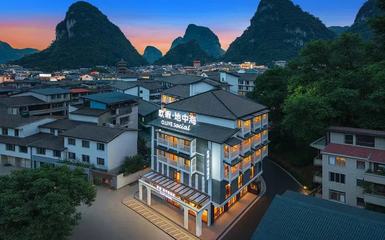 O.LIVE Social (Yangshuo West Street Lijiang Branch)