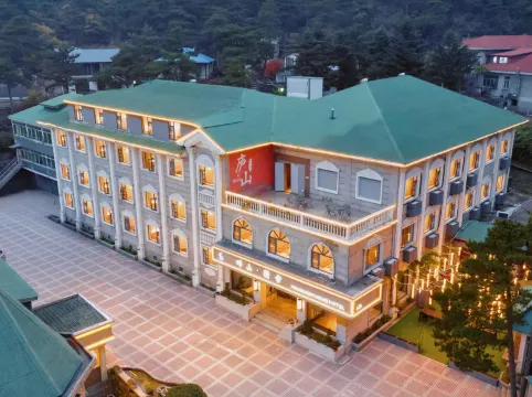 LuShan PanShanYinShe Resort Hotel