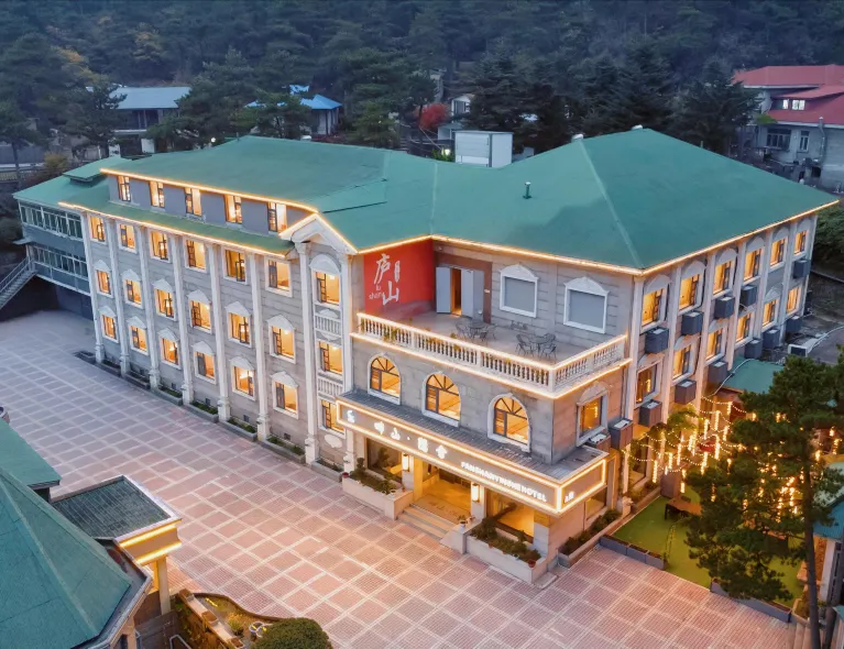 LuShan PanShanYinShe Resort Hotel