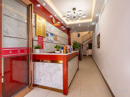 Others 2, Yuanfeng Hotel, Guilin