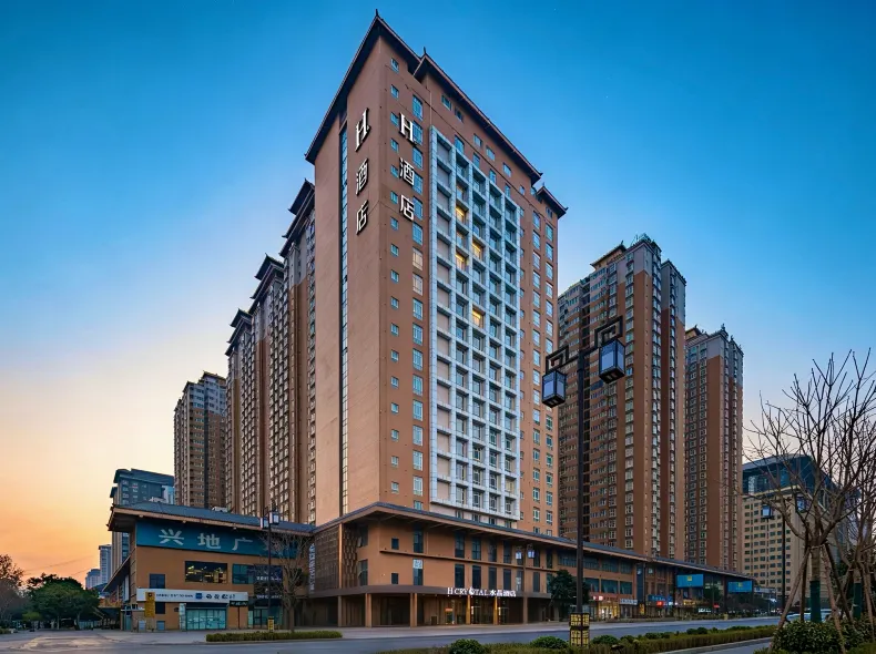 H Crystal Hotel (Guanghua Gate Subway Station Branch of Xi'an Taiao Square