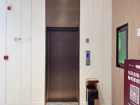 Others 4, HanTing Hotel (Qingdao Jimo Ancient City Powerlong Plaza), Qingdao