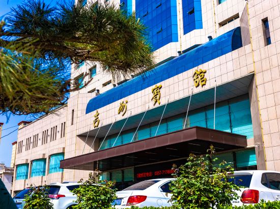 Others 3, Jizhou Hotel, Linfen