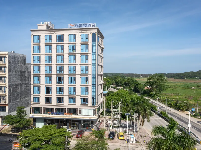 Yeste Hotel (Qinzhou Xiliwan)