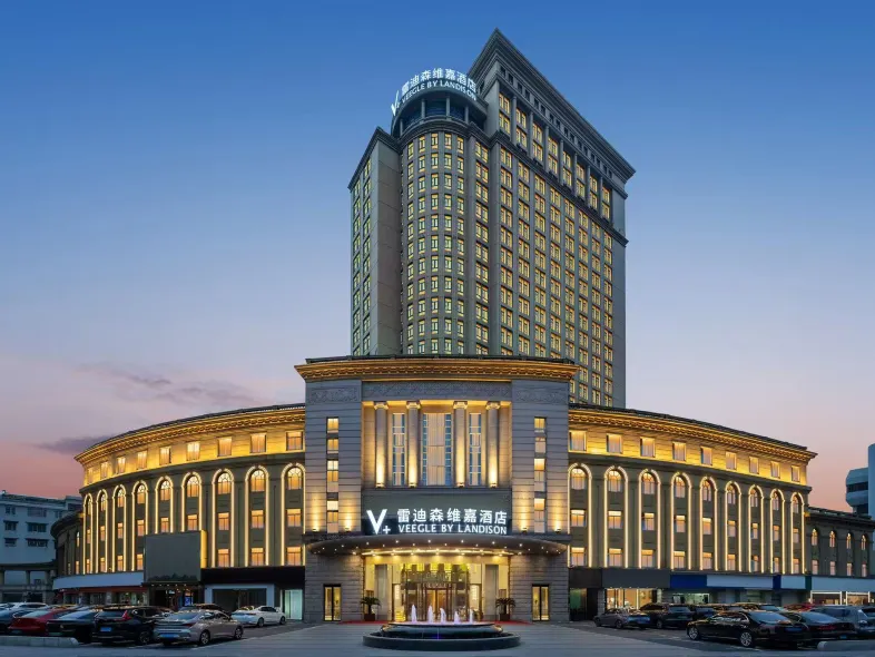 杭州蕭山財康雷迪森維嘉飯店