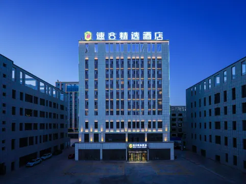 Super 8 Select Hotel