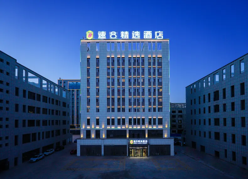 Super 8 Select Hotel