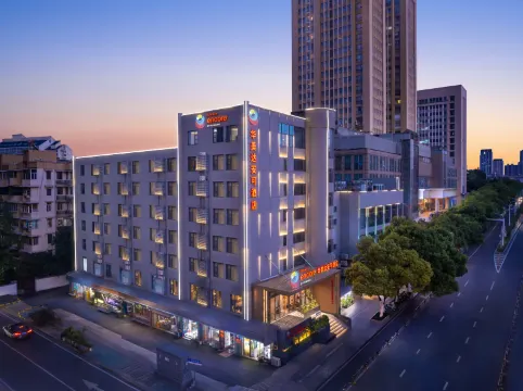 Wuhan University of Technology Ramada Encore Hotel at Jiedaokou