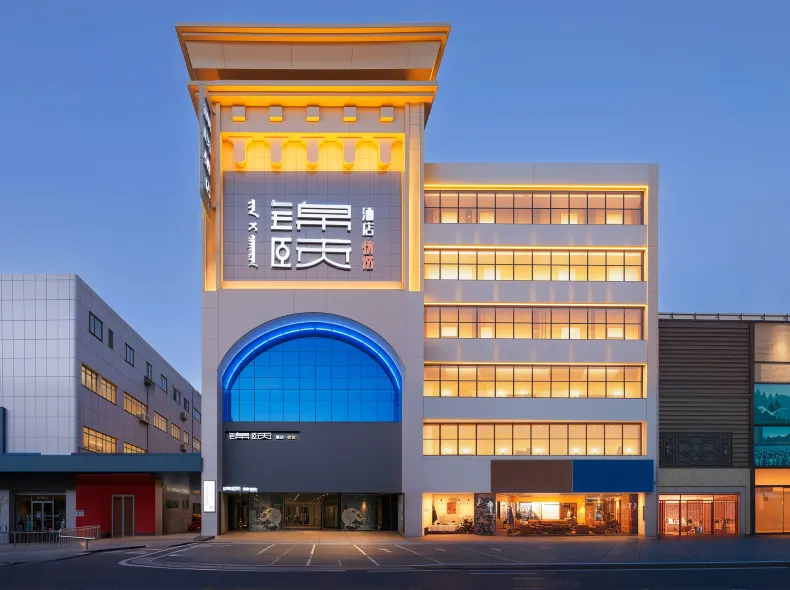 21/5000 Jinyi Preferred Hotel (Bayan Naoer Linhe Victoria Mall Branch)