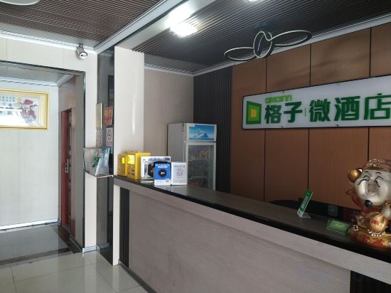 Others 4, Grid Micro Hotel (Nanning Jiangnan Passenger Transport Station Subway Station), Nanning
